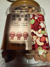 京东京造 高配盐焗混合坚果1kg/罐 每日坚果夏威夷果开心果碧根果腰果零食 实拍图