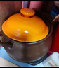 苏泊尔（SUPOR）砂锅煲汤锅炖锅4.5L养生煲耐高温不开裂陶瓷煲 实拍图