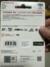 闪迪（SanDisk）1TB TF(MicroSD)内存卡 4K极速金卡A2 V30 U3行车记录仪 运动相机无人机 监控存储卡 读190MB/s 实拍图