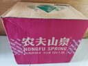 农夫山泉 饮用水 饮用天然水1.5L 1*12瓶  整箱装 塑膜随机发货 实拍图