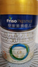 美素佳儿（Friso）皇家幼儿配方奶粉 3段（1-3岁幼儿适用）800g 乳铁蛋白 (新国标) 实拍图