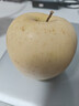 甜醉了 烟台苹果黄元帅粉面苹果黄金帅黄香蕉山东新鲜水果当季整箱鲜果 净重8斤大果80mm 实拍图