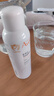 雅漾（Avene）舒泉保湿喷雾150ML 补水爽肤水湿敷水化妆水舒缓敏肌大喷新年礼物 实拍图