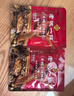 老诚一锅羊蝎子火锅 加热即食火锅3斤酱香微辣火锅礼盒升级装门店爆款 实拍图