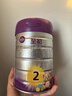 a2至初2段较大婴幼儿配方奶粉6-12月850g*2罐乳铁蛋白二段奶粉 礼盒 实拍图