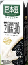豆本豆芝麻黑豆奶 250ml*20盒植物蛋白饮料黑芝麻黑豆营养学生早餐奶 实拍图