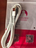 SnowkidsType-C数据线6A超级快充100W/66W充电线适用华为Mate6050P4030荣耀小米USB-C安卓手机加长3m米 实拍图