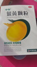 中智银黄颗粒4g*10袋 咽干 咽痛 急慢性扁桃体炎 急慢性咽炎 实拍图