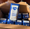 蒙牛纯甄风味酸牛奶200g*16盒 早餐伴侣 年货送礼礼盒 实拍图