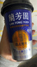 蘭芳園兰芳园正宗港式鸳鸯奶茶 咖啡奶茶 280ml*6礼盒装 年货礼盒 实拍图