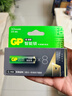 超霸（GP）智能门锁电池5号8粒 适用指纹锁/电子门锁小米鹿客凯迪仕TCL游戏手柄可用电池 实拍图