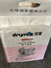 洁客（Drymax）膨润土豆腐砂混合猫砂懒人猫砂2.5kg*4袋共10kg整箱装 实拍图