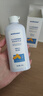 sakose凡士林20%尿素维生素e乳液200g滋润保湿霜膏身体乳防肌肤干燥干裂 实拍图