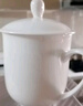 陶相惠茶杯办公杯陶瓷杯纯白骨瓷带盖会议杯子开会水杯定制公司LOGO刻字 实拍图