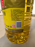金龙鱼 食用油【保真菜籽油】精炼一级 菜籽油5L（新老包装随机发货） 实拍图