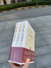 【新华书店旗舰店正版】平凡的世界 全三册 路遥作品 另著人生 名家作品系列单本套装可自选 茅盾文学奖获奖作品 平凡的世界 全三册【定价138】 实拍图
