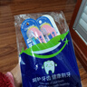 亲享日本进口刷丝四重植毛宽头软毛护龈成人牙刷4支 实拍图