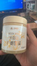 森蜂园长白山椴树雪蜜420g东北土特产冲调水饮早餐牛奶伴侣年货礼物送礼 实拍图