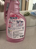 花王（KAO）浴室清洁剂500ml 卫生间玻璃瓷砖清洁剂除菌防霉去水垢清洗剂喷雾 实拍图
