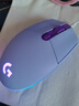 罗技（G）G102 有线游戏鼠标 淡紫色 RGB灯效 轻量化设计 吃鸡鼠标 赛博朋克 200-8000DPI 实拍图