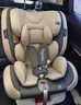 贝倍适（BAYBETSS）儿童安全座椅汽车用0-4-12岁宝宝360度旋转婴儿车载坐椅ISOFIX 米灰色【遮阳棚+上拉带+侧保护】 实拍图