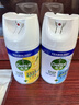 滴露（Dettol）消毒喷雾200ml柑橘除臭喷雾鞋子马桶消毒鞋子除臭杀菌空气清新 实拍图
