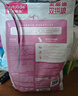 麦富迪猫粮 超肉粒冻干双拼成猫粮美毛护肠胃 三文鱼2kg 实拍图