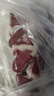 正大食品（CP）樱桃谷鸭心2斤 冷冻鸭心 火锅烧烤 卤味麻辣鸭货鸭肉 实拍图