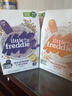小皮（Little Freddie）米粉高铁有机 婴儿宝宝辅食新鲜营养米糊米粉6到12个月以上 【7月+】有机蓝莓香蕉七种谷物* 实拍图