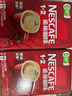 雀巢（Nestle）【樊振东同款】1+2原味低糖*速溶咖啡三合一冲调饮品90条1350g 实拍图