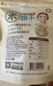 艾唯倪（ivenet） 进口米饼 宝宝儿童零食磨牙棒饼干 无额外添加糖盐 低钠 原味30g 实拍图