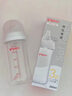 贝亲（Pigeon）新生儿 防胀气宽口径PPSU奶瓶160ml SS号奶嘴 0个月+AA261  实拍图