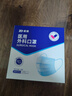 振德一次性医用外科口罩独立包装成人儿童口罩防粉尘雾霾口罩 100只 实拍图