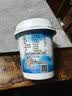 恩波露希腊氏酸乳100g*4杯 0蔗糖9g蛋白希腊酸奶 实拍图