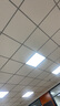雷士照明 led集成吊顶600*600平板面板灯格栅铝扣板嵌入40W商业工程白光 实拍图