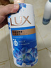 力士（LUX）(LUX)沐浴露 闪亮冰爽 沁爽香氛 爽肤香氛沐浴乳1000g留香 实拍图