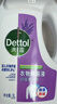 滴露（Dettol）衣物除菌液薰衣草3L 99.9%杀菌除螨 内衣衣物消毒液 可配洗衣液 实拍图