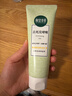 相宜本草去死皮啫喱100g大规格 去角质不紧绷洗面奶身体适用 实拍图