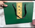第一江南绿茶龙井特级250g新茶明前茶叶礼盒装杭州龙井春茶高端送礼品 实拍图