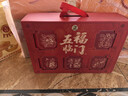 徐福记五福临门年货礼盒928g 糕点凤梨酥休闲零食新年送礼 实拍图