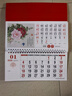 2026年台历新款中国风日历简约大号记事办公月历桌面挂历创意马年新年中国月历商务款台历台历定制 荣华富贵【23.5*14cm】1本 实拍图