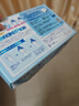 舒蔻尤妮佳丝滑型化妆棉原装进口一次性卸甲卸妆棉面部化妆绵柔82片 实拍图