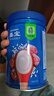 嘉宝（GERBER）番茄牛肉谷物高铁米粉婴幼儿米粉宝宝辅食米糊250g6月+100%真验厂 实拍图