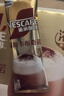 雀巢（Nestle）【侯明昊推荐】慕斯卡布奇诺速溶三合一减蔗糖冲调饮品19g*12条 实拍图