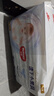 好奇（Huggies）金装拉拉裤XL96片(12-17kg)尿不湿【速干不易红】 实拍图
