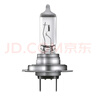 欧司朗（OSRAM）汽车灯泡  大灯近光灯远光灯卤素灯 H7 标准型 12V  (单支装) 实拍图