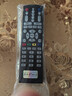 启征者适用 上海东方有线数字电视遥控器 天栢STB20-8436C-ADYE 上海机顶盒遥控器 遥控板 上海广电机顶盒遥控器 京8仓出库发货 实拍图