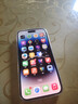 AppleiPhone 14 ProMax 【24期免息】 苹果14promax 国行5G苹果手机 银色【晒单有礼】 【99新】128G【限时特惠+三年店保+豪华礼包】 实拍图