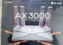 普联（TP-LINK） 大道AX3000满血WiFi6千兆无线路由器 5G双频家用穿墙 Mesh 3000M无线速率 信号增强 易展 XDR3010 实拍图