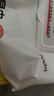 京东京造杀菌湿巾80片*4包 消毒湿纸巾非酒精湿巾可灭活病毒率99% 实拍图